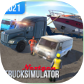 Nextgen卡车模拟器