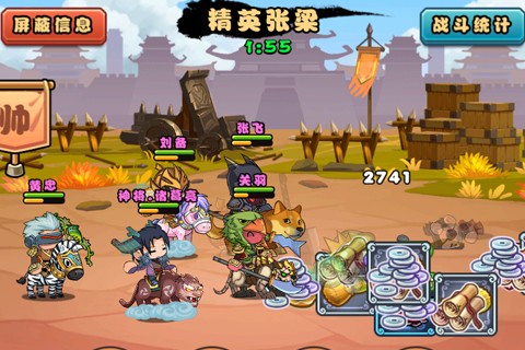 街头英雄超级猫咪战僵尸