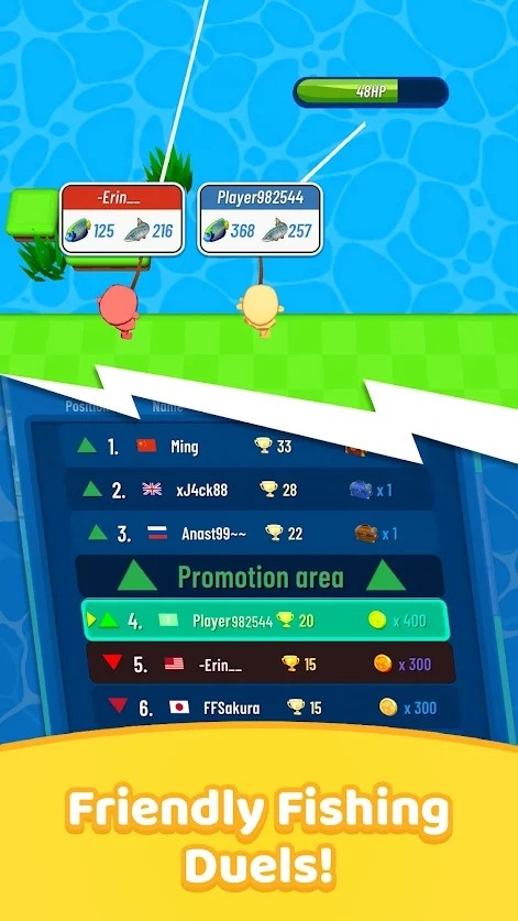 钓鱼大师友好的钓鱼决斗