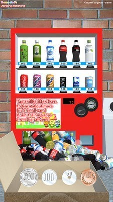 自动贩卖机无尽乐趣