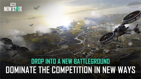 PUBG NEW STATE国际版