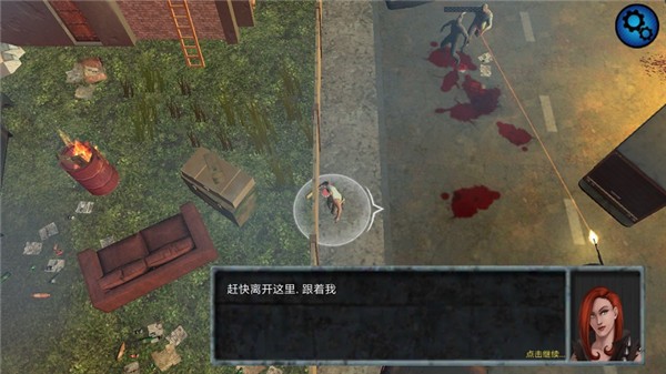 扎克僵尸攻击射手