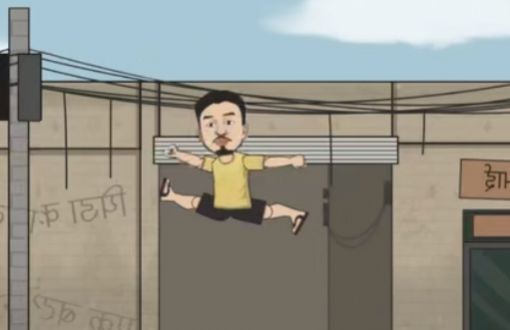 刘庸干净又卫生