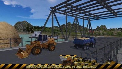 装载自卸车驾驶