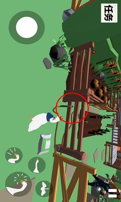 捣蛋大鹅模拟器