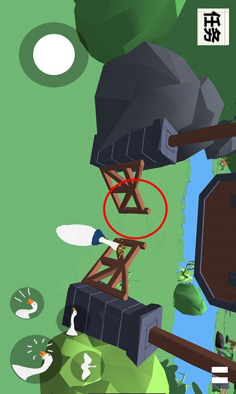 捣蛋大鹅模拟器