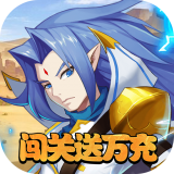 魔兽三国果盘版