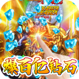 剑侠风云果盘版