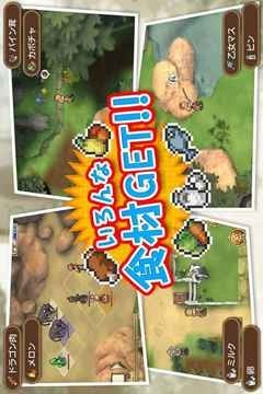 玛蕾尼亚国的冒险酒场