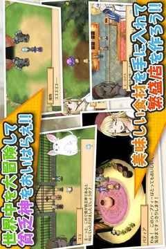 玛蕾尼亚国的冒险酒场