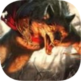 依尼翠黯夜猎踪