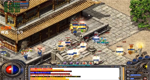 拂晓天龙合击传奇