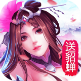 灵武天下之战三国