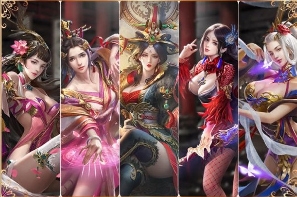 大秦之群雄争霸