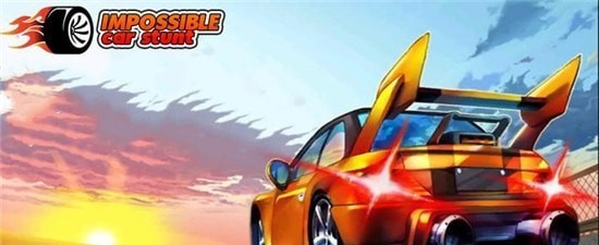 不可能的汽车特技3D
