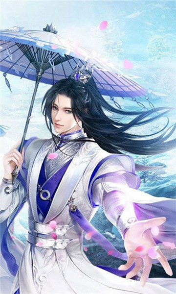 仙武之纵剑诛天