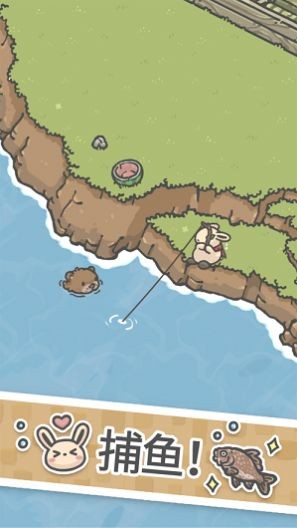 月兔漫游中国之家