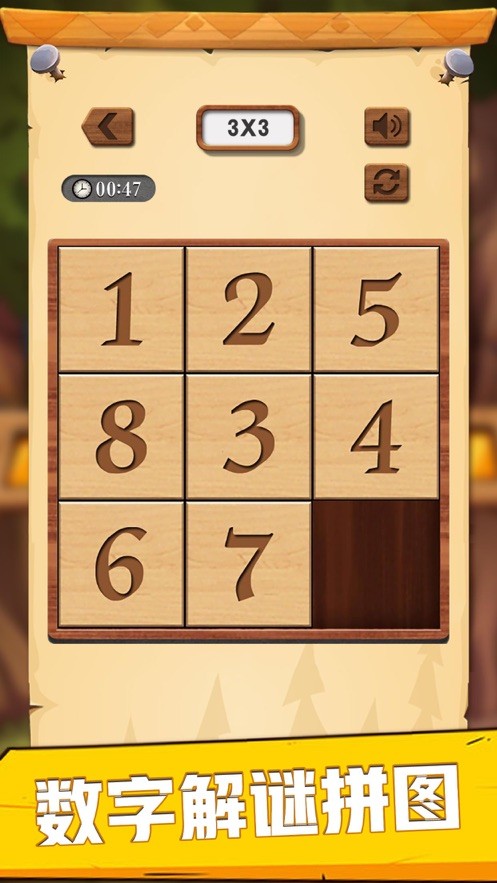 你的时间十分宝贵