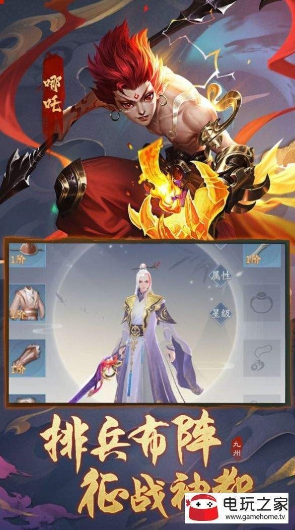 苍穹之青云道途