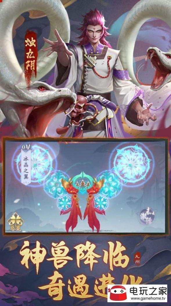 苍穹之青云道途