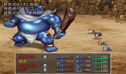 梦幻约会洛夫莫尔学院