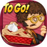 爸爸的汉堡带走了