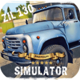 俄罗斯卡车驾驶员