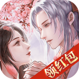 苍穹之青云道途