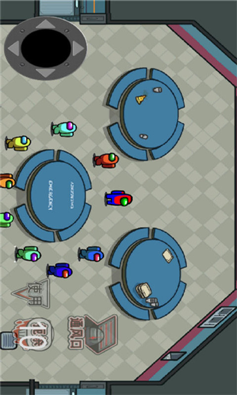 太空吃鸡狼人杀