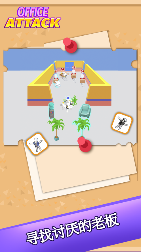 逃跑吧少年机动战姬