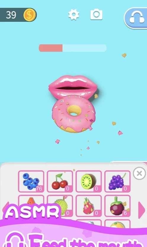 我吃饭声音贼大2