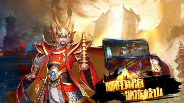 灵域修仙之影之痕