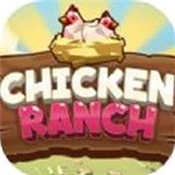 Chicken Ranch