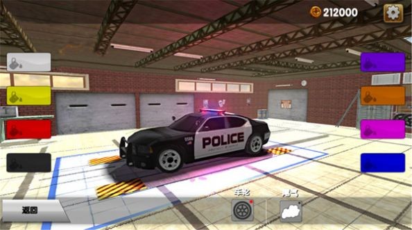 飞车狂飙速度激情