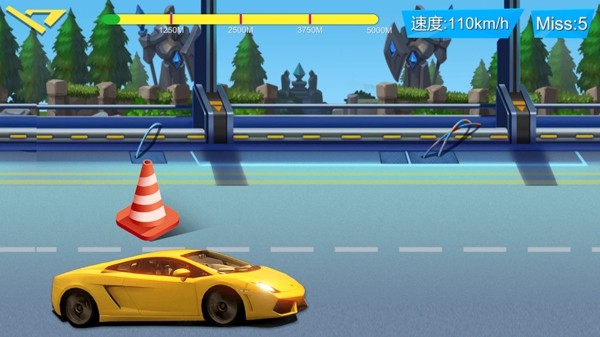 狂热飞车公路竞技赛