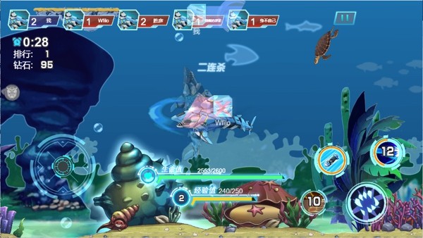 机械鲨鱼模拟器