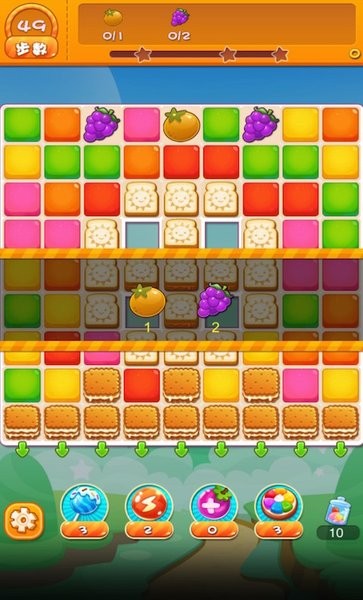 天天消甜点手游