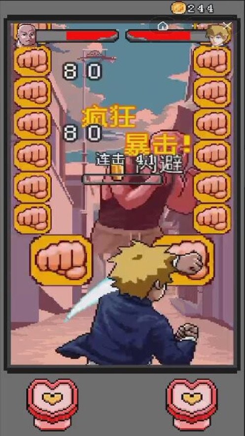 拳王争霸赛街机格斗