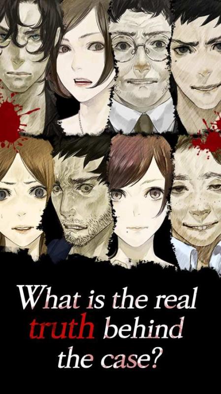 真流行之神汉化版