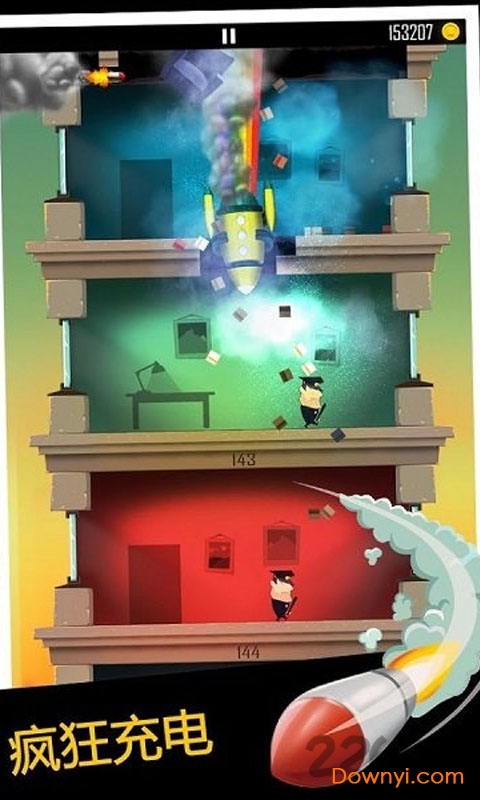 老爸曾是小偷中文破解版