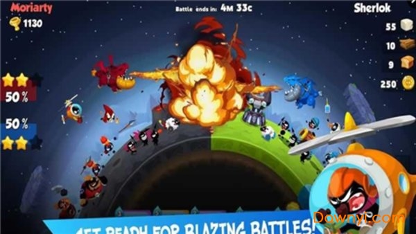 星球战争最新版