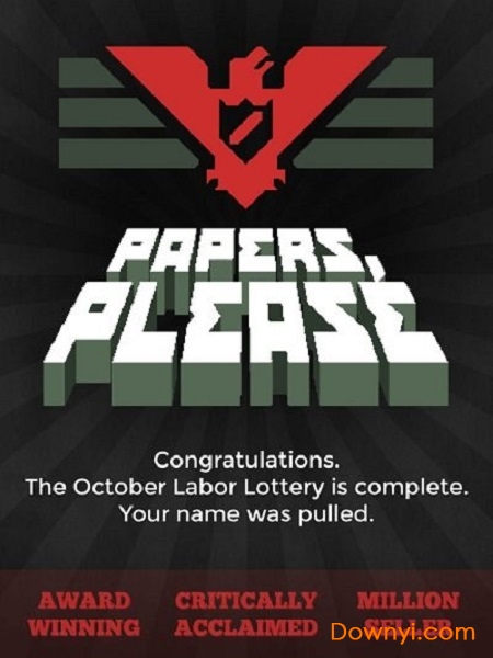 请出示证件手机版游戏