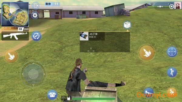 微信火线部队游戏2022版