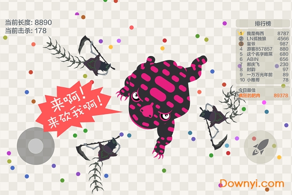 五毒大作战游戏贪吃蛇