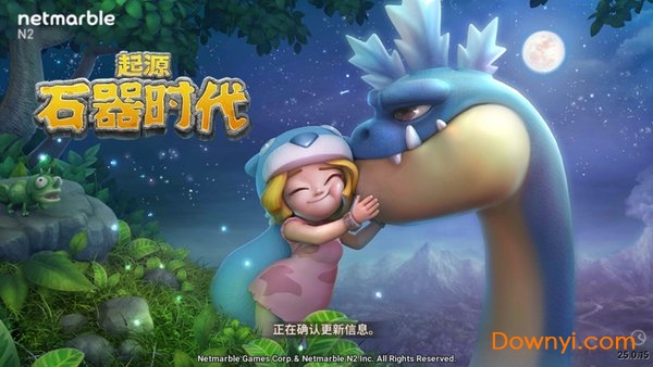 石器时代起源台服客户端