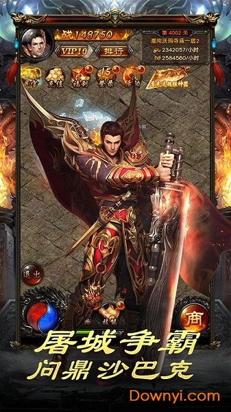 我本沉默2003版本