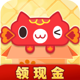 一画到底游戏红包版