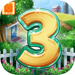 虚拟家庭3汉化版