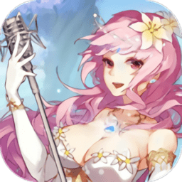 心动练习生手机版