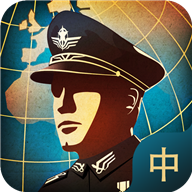 世界征服者41939风云再起